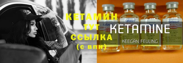 шишки Верхнеуральск